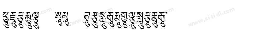 Kelpt A3 BlackItalic字体转换